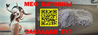 дмт Гатчина