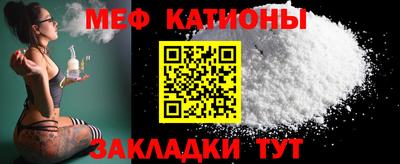 таблы Гай