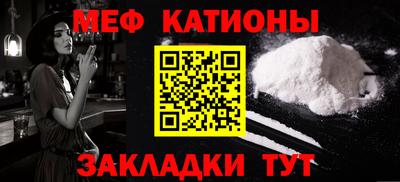 дмт Гагарин