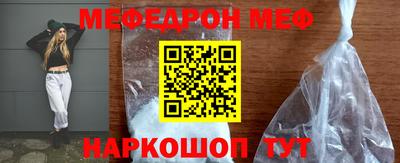 дмт Гагарин