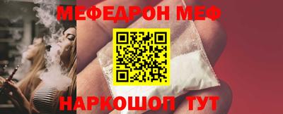 дмт Гагарин