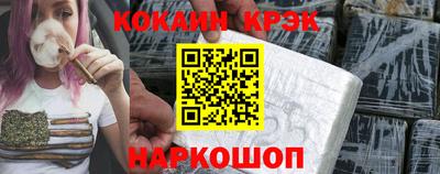 таблы Гай