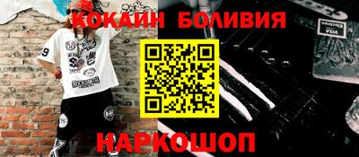 дмт Гатчина