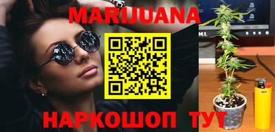 таблы Гай