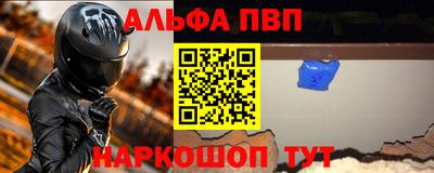 дмт Гатчина