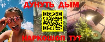 дмт Гагарин