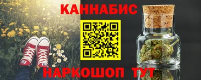 дмт Гагарин