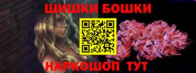 таблы Гай