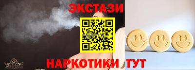 дмт Гагарин