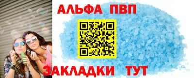 дмт Гатчина