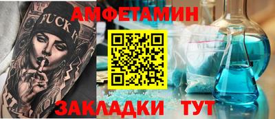 дмт Гагарин