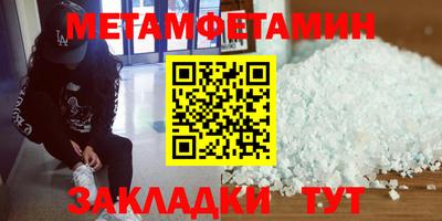 дмт Гатчина
