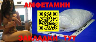 дмт Гагарин