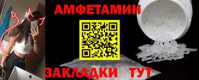 дмт Гатчина