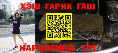 дмт Гатчина