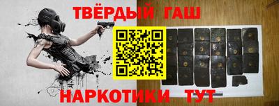дмт Гагарин