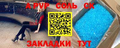 дмт Гагарин