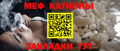 таблы Гай
