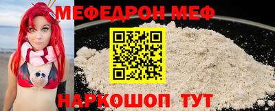 дмт Гатчина