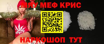 дмт Гагарин